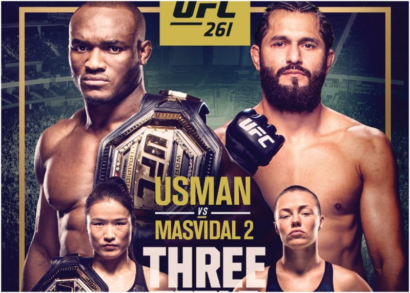 Пуснаха постера за UFC 261