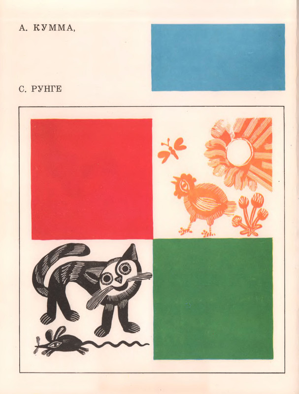 p0006