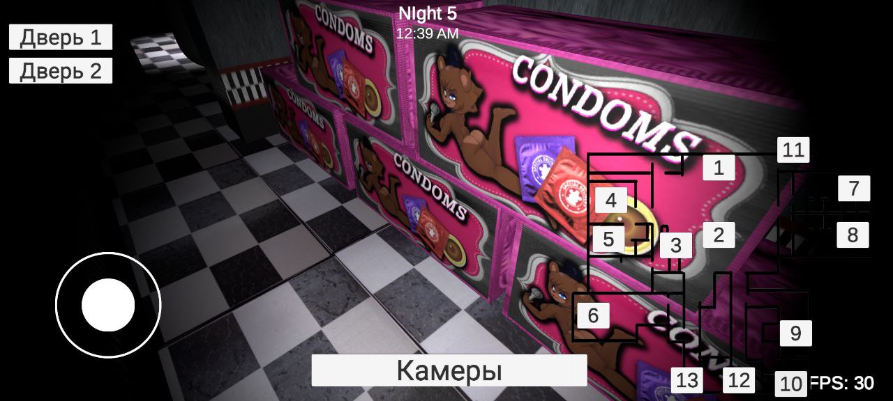 Five Nights Wish Prostitytes APK latest version 