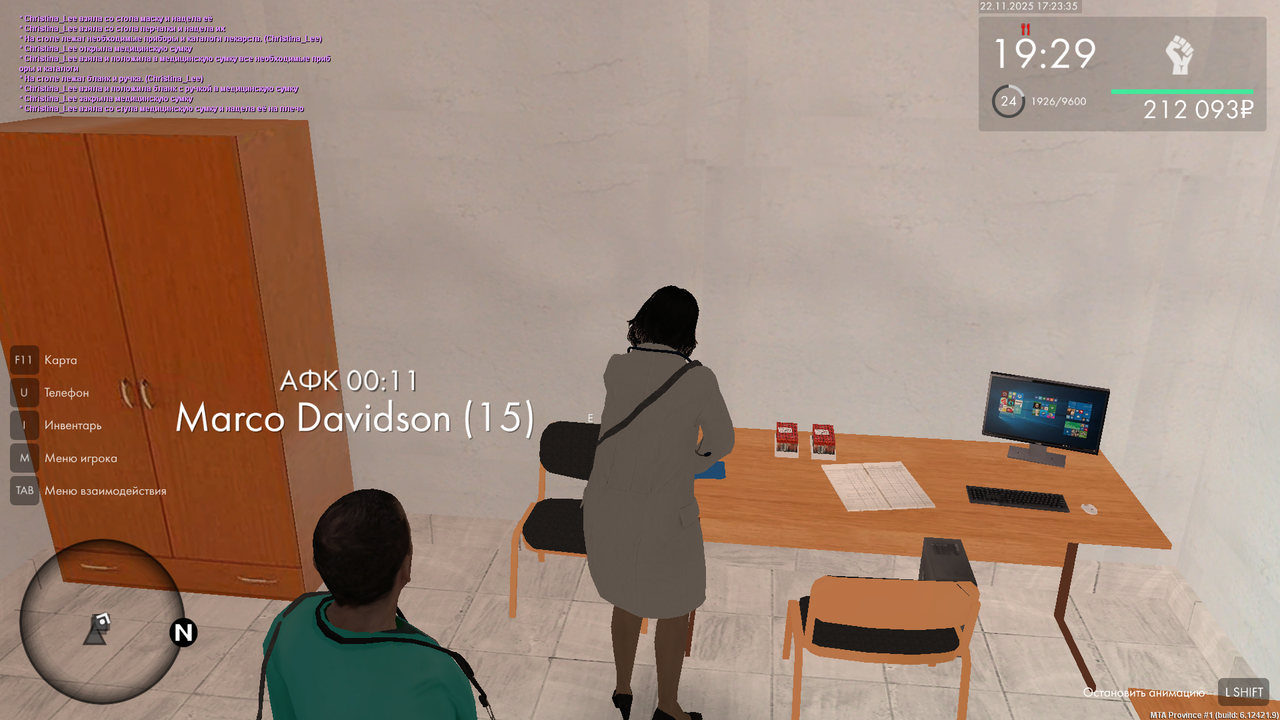 mta screen 2025 11 22 17 23 36