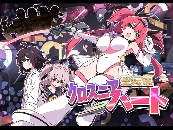 造橋大師3v1.5.4