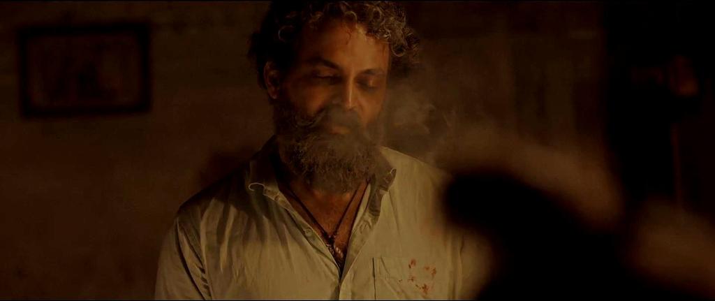 Juliet 2 Screenshot