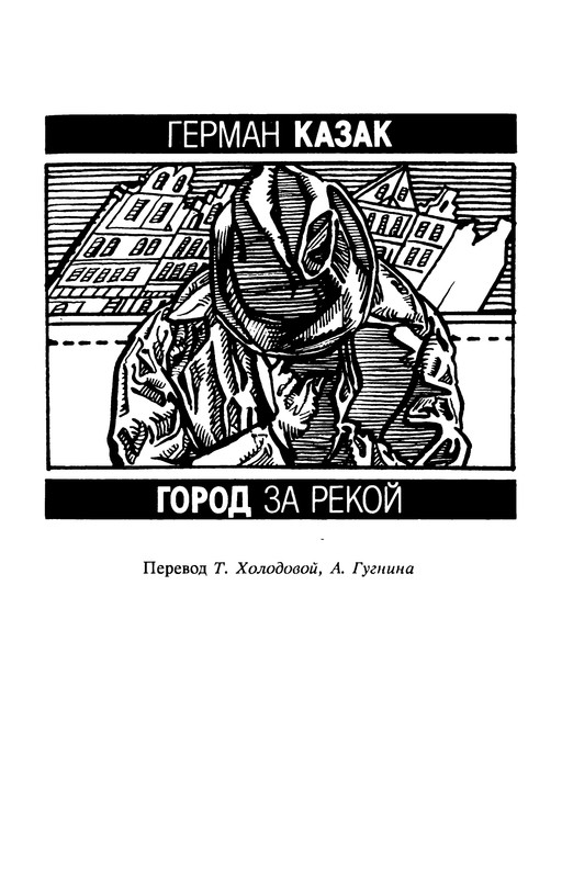 p0032