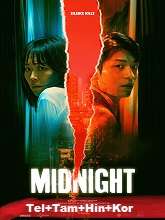 Midnight (2021) HDRip Telugu Movie Watch Online Free