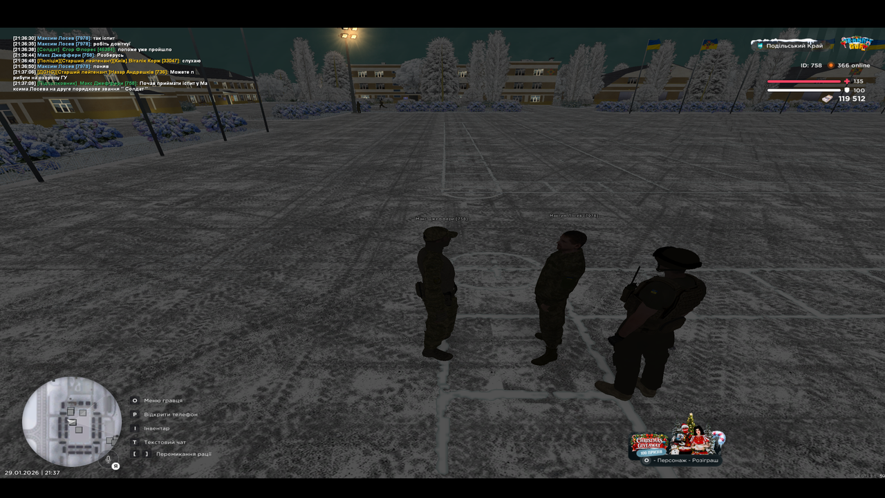 mta screen 2026 01 29 21 37 08