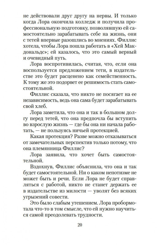 1-page-0019