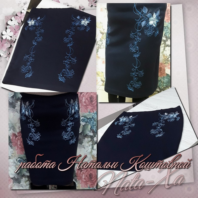 Осенняя прохлада2-5