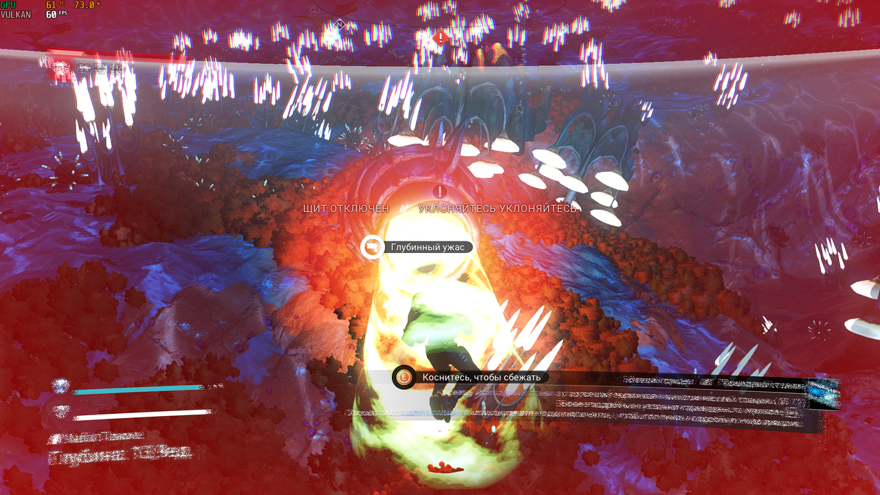 No Man's Sky 04.04.2024 0_41_16