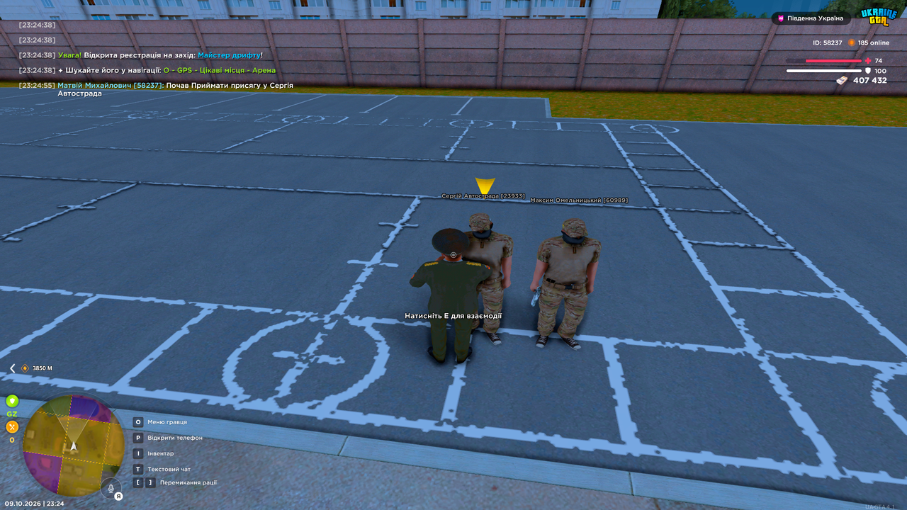 Grand Theft Auto San Andreas Screenshot 2026 10 09 23 24 58 11