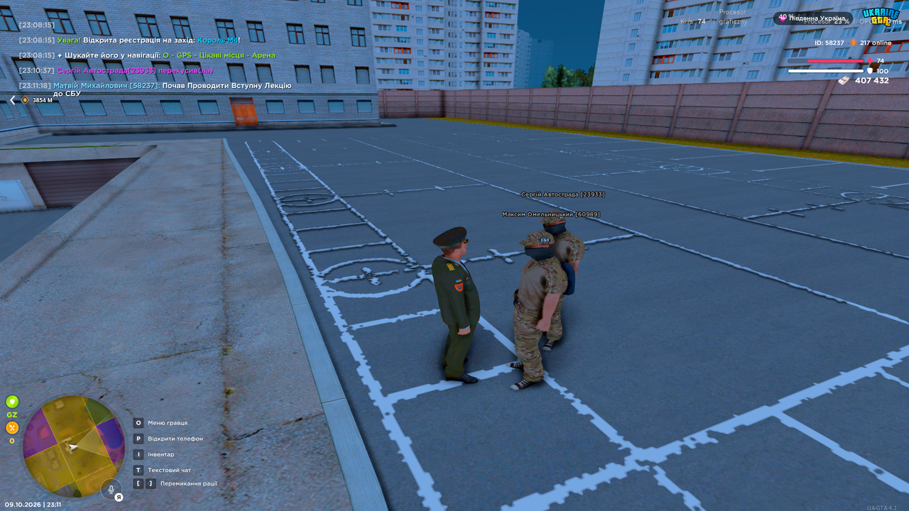 UKRAINE GTA 9 10 2026 23 11 26