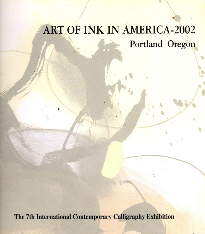 Art of Ink in America