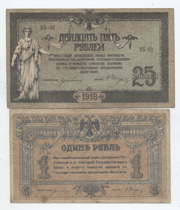 1боны0206 - 0003