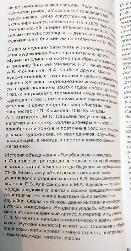 https://i.postimg.cc/sX4vvc8C/2-IMG-20250723-165017.jpg