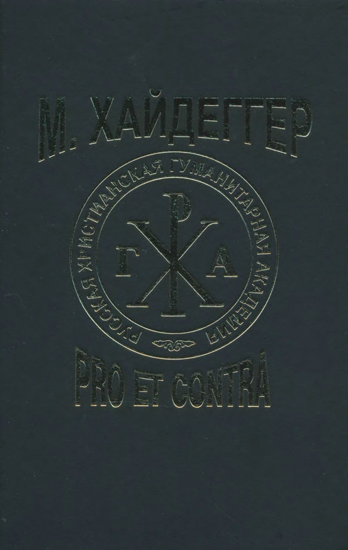 p0001