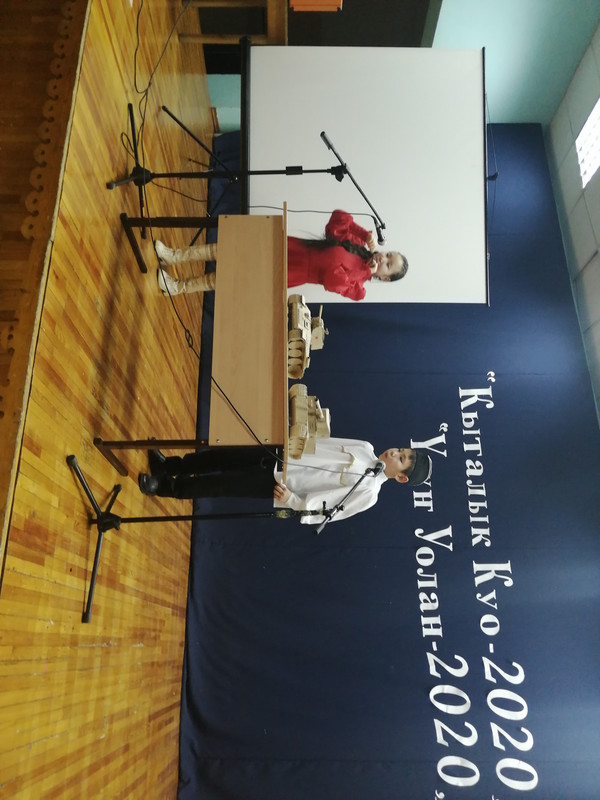 IMG_20200221_175136 - копия