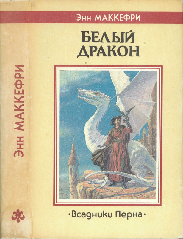 1-p0001
