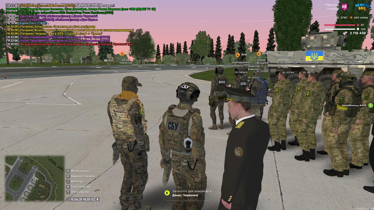 proxy_sa Screenshot 2025.06.15 - 18.25.12.37