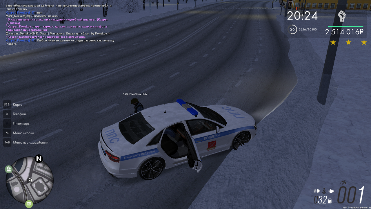 mta screen 2026 02 18 11 19 14