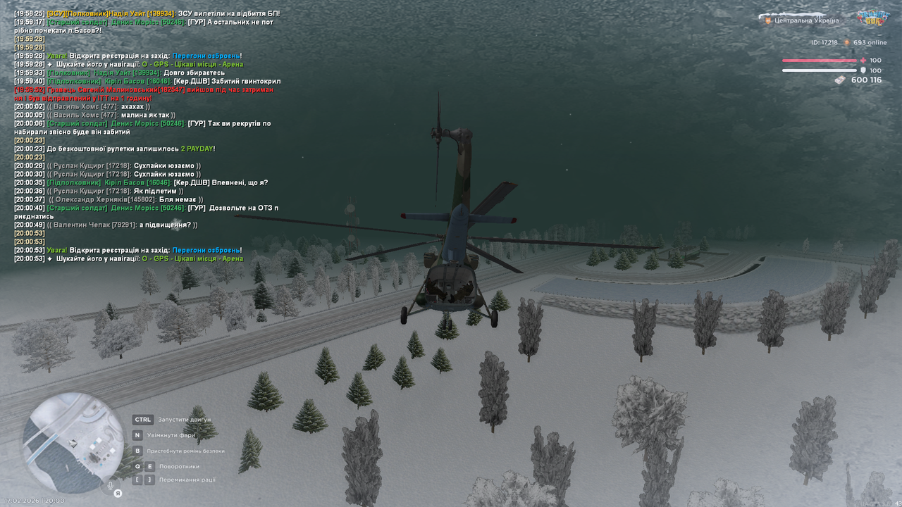 Відбиття БП (5)