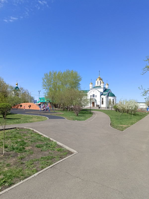 IMG_20240512_122709_928