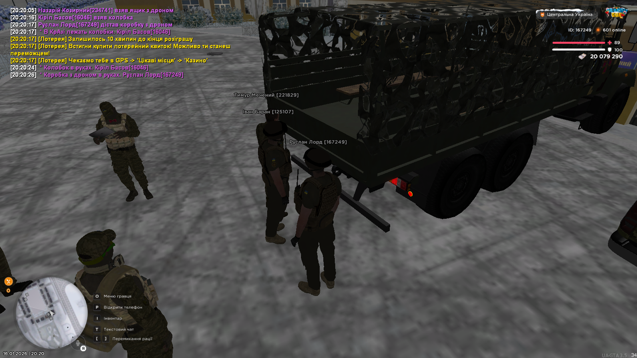 mta screen 2026 01 16 20 20 28