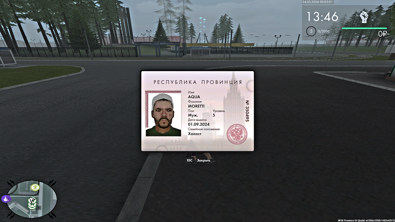 Grand Theft Auto San Andreas Screenshot 2026 05 23 17 03 03 39
