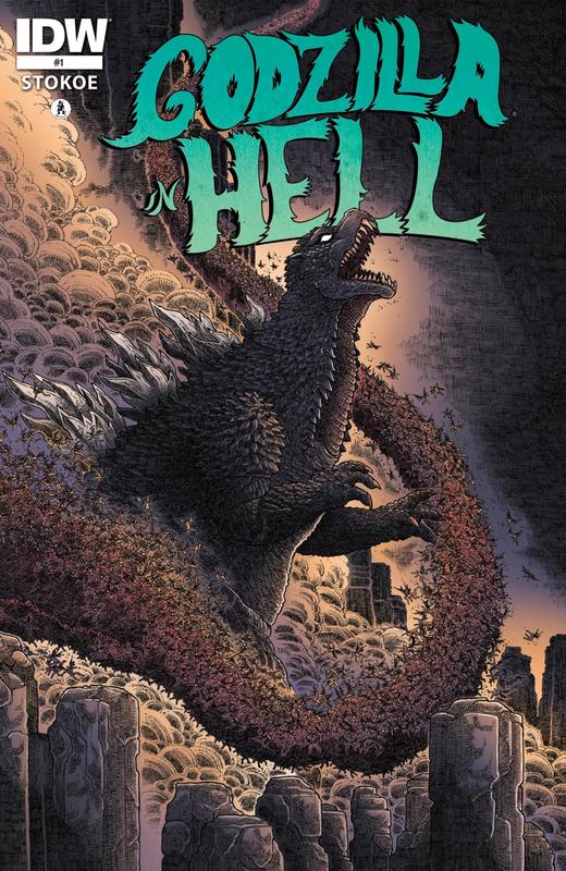 Godzilla in Hell 001 (of 005) (2015) PageCover