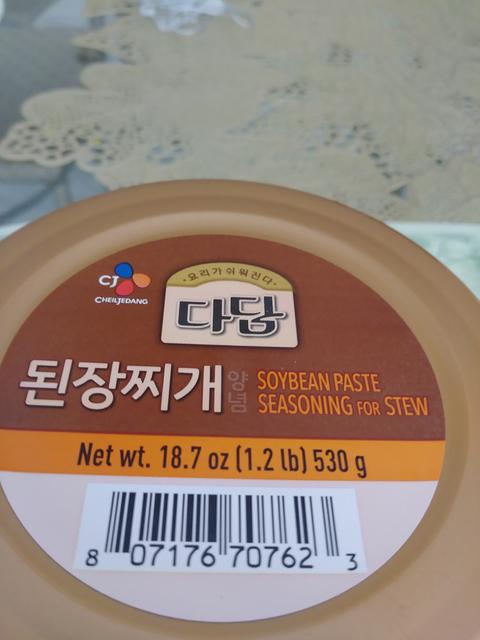 [Image: 20190225-143058.jpg]