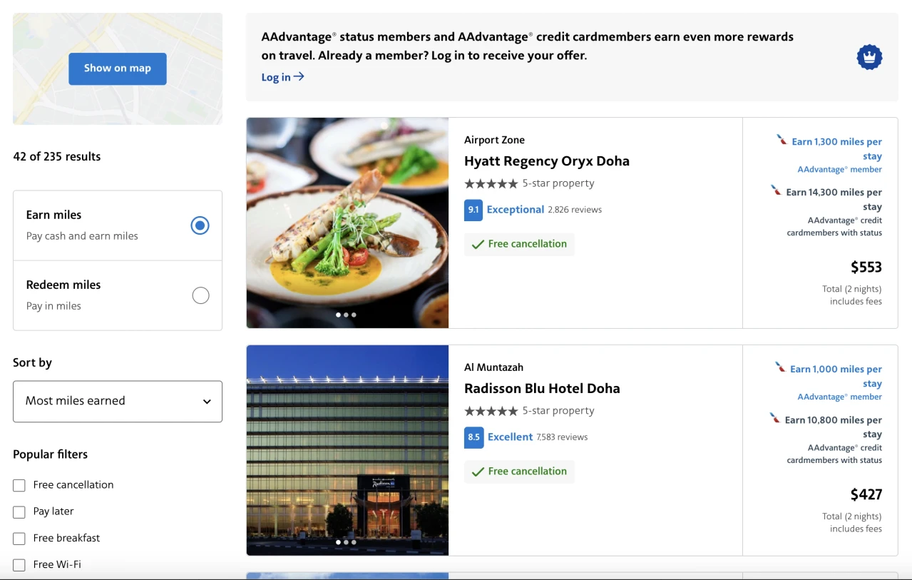 AAdvantage Hotels Program Screenshot