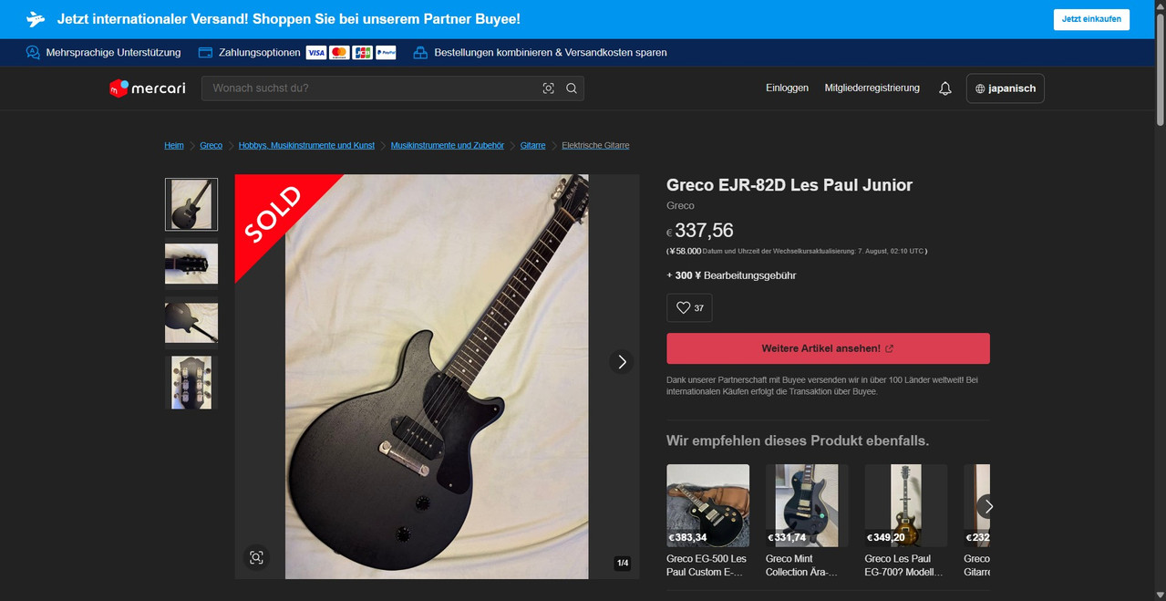 Greco-EJR-82D-Les-Paul-Junior-Mercari-sold