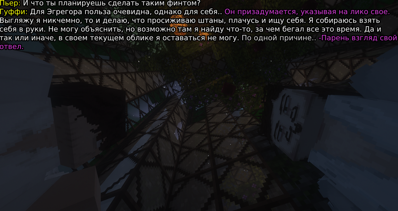 SS7.png
