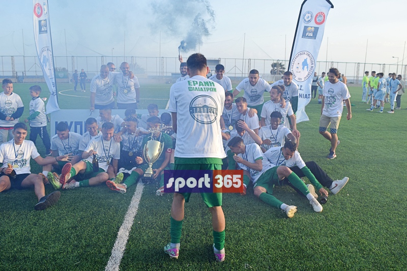 , &Tau;&omicron; &phi;&omega;&tau;&omicron;&rho;&epsilon;&pi;&omicron;&rho;&tau;ά&zeta; &tau;&omicron;&upsilon; &tau;&epsilon;&lambda;&iota;&kappa;&omicron;ύ &Epsilon;&rho;ά&nu;&eta;-&Pi;&alpha;&nu;&theta;&omicron;&upsilon;&rho;&iota;&alpha;&kappa;ό&sigmaf; (&phi;&omega;&tau;&omicron;)