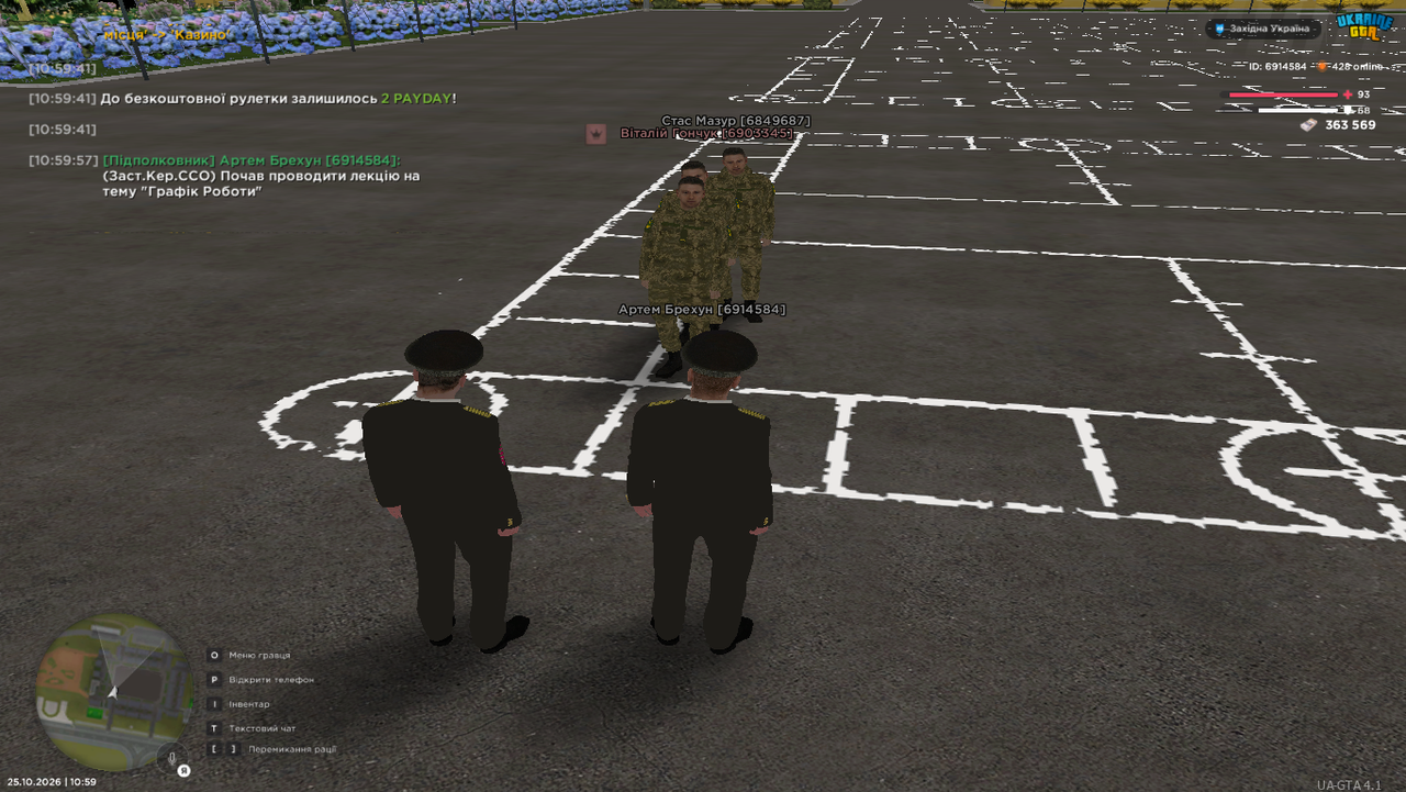 Grand Theft Auto San Andreas Screenshot 2026 10 25 10 59 58 78