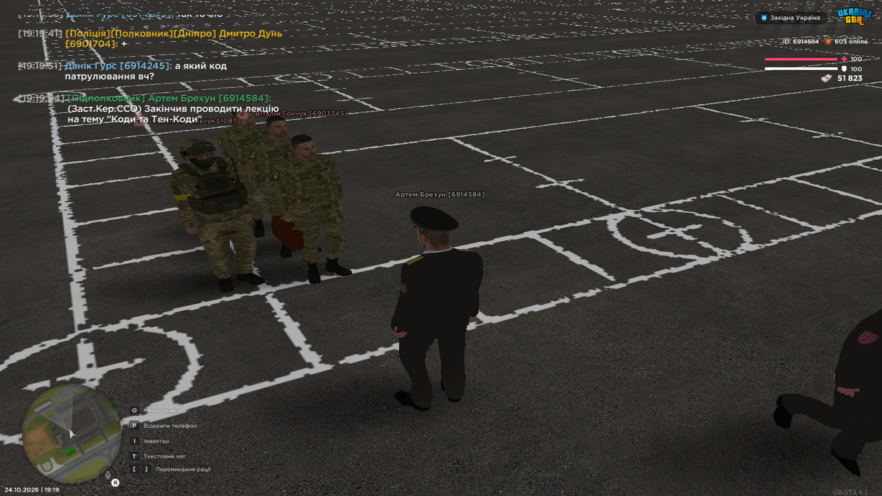 Grand Theft Auto San Andreas Screenshot 2026 10 24 19 19 54 42