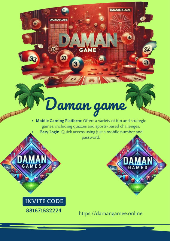 Daman game (6)