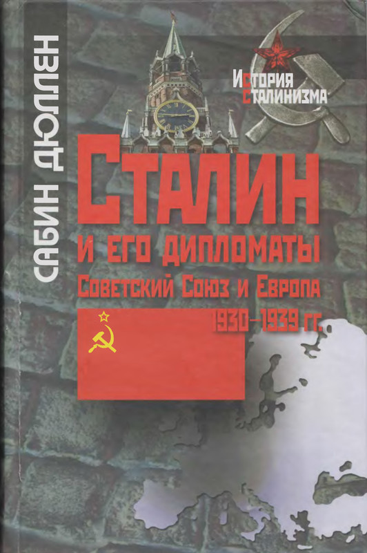 1-p0001