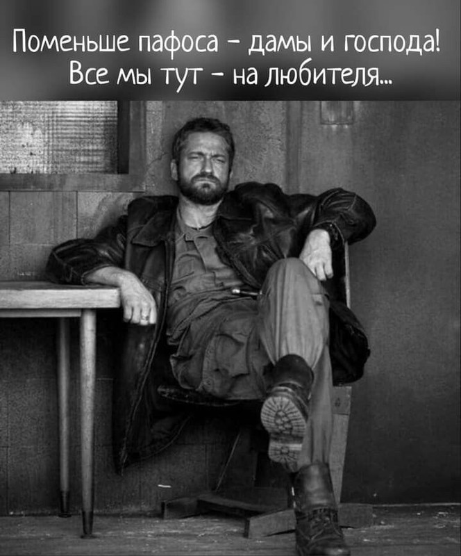 [Изображение: 0fb773e155cf7c1105b1322ca7bb8902.jpg]