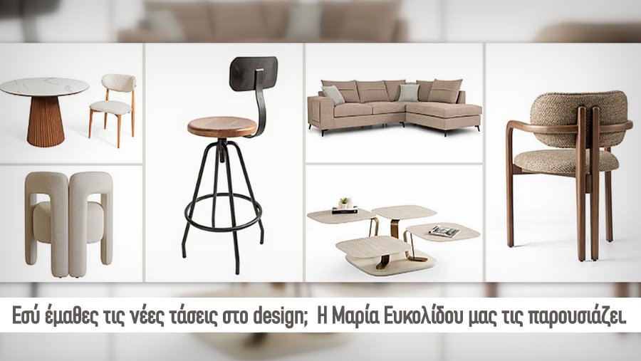 κοζάνη, ειδήσεις, νέα, Πτολεμαΐδα