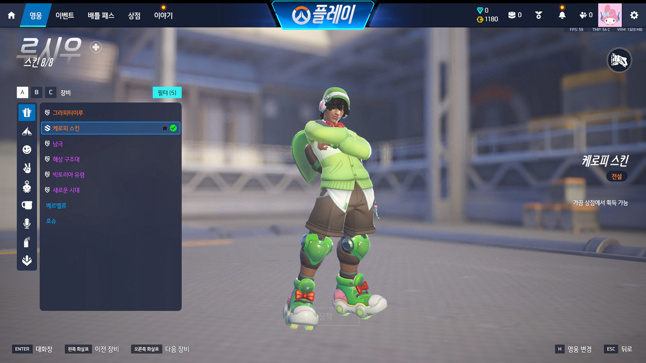 Screen Shot 26 04 05 18 22 29 000