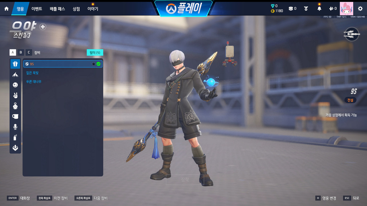 Screen Shot 26 04 05 18 22 52 000