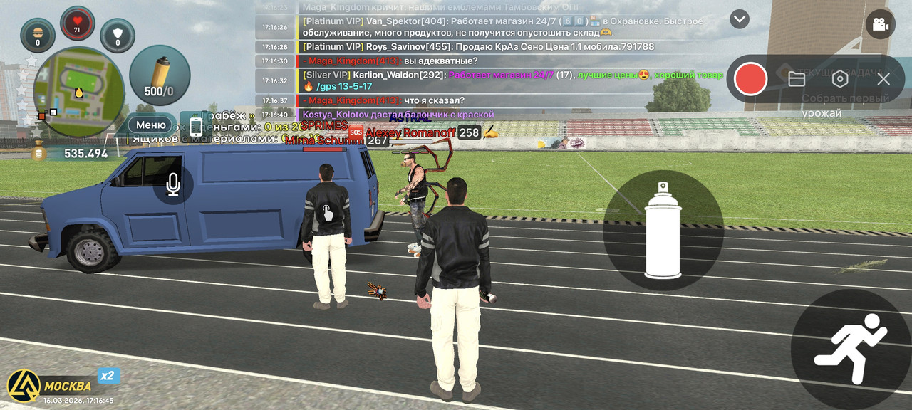 Screenshot 2026 03 16 15 16 45 256 com liverussia game googleplay