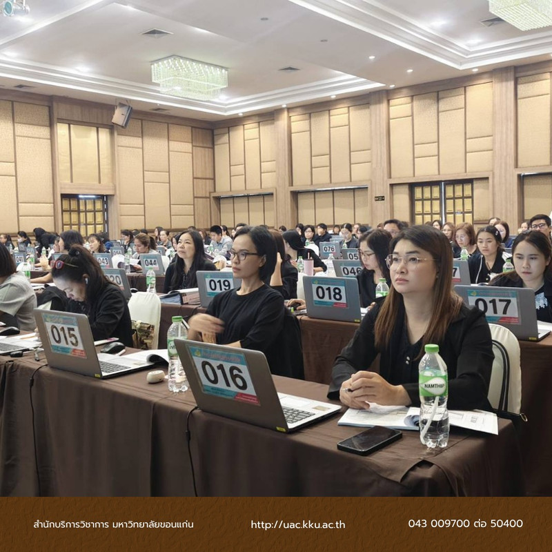 573995078-1449327620529363-6909671014822451908-n