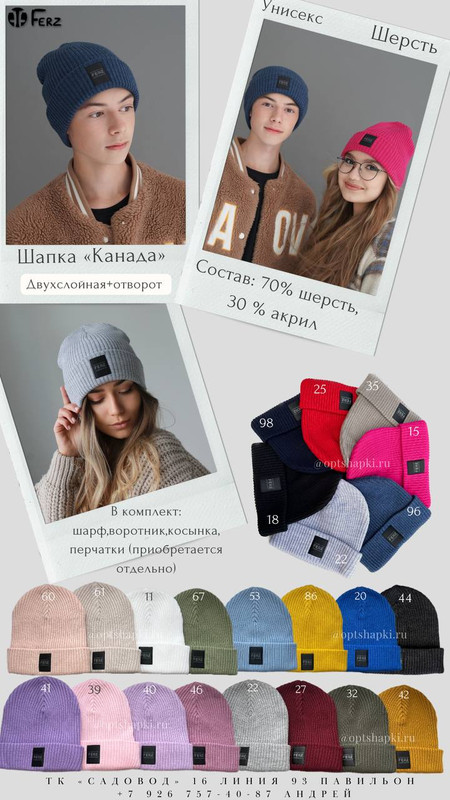 https://i.postimg.cc/sX7g9xRs/photo-2023-08-23-11-02-01.jpg
