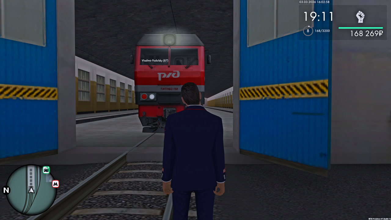 Grand Theft Auto San Andreas Screenshot 2026 03 03 18 02 59 21