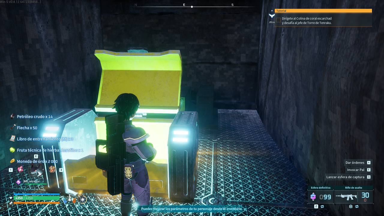 Captura de pantalla (8682)