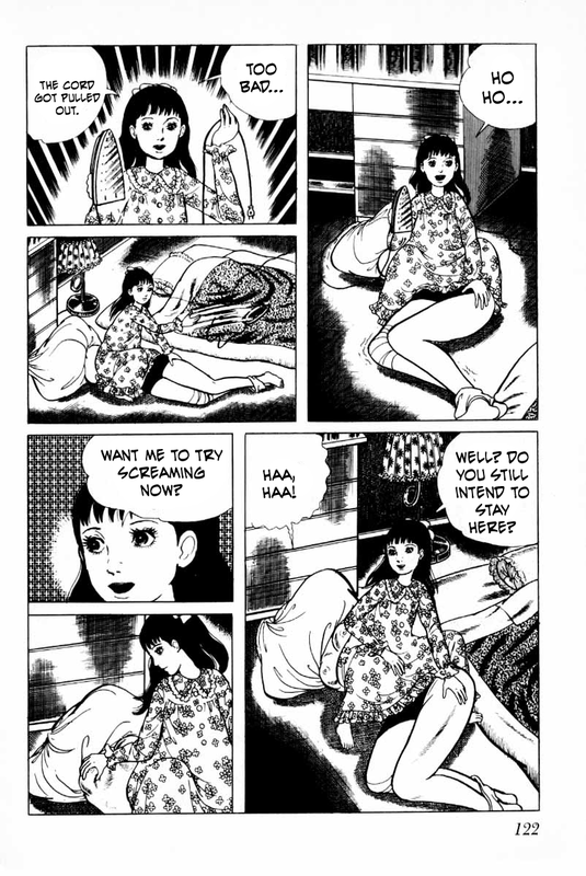 SenreiVol2-12