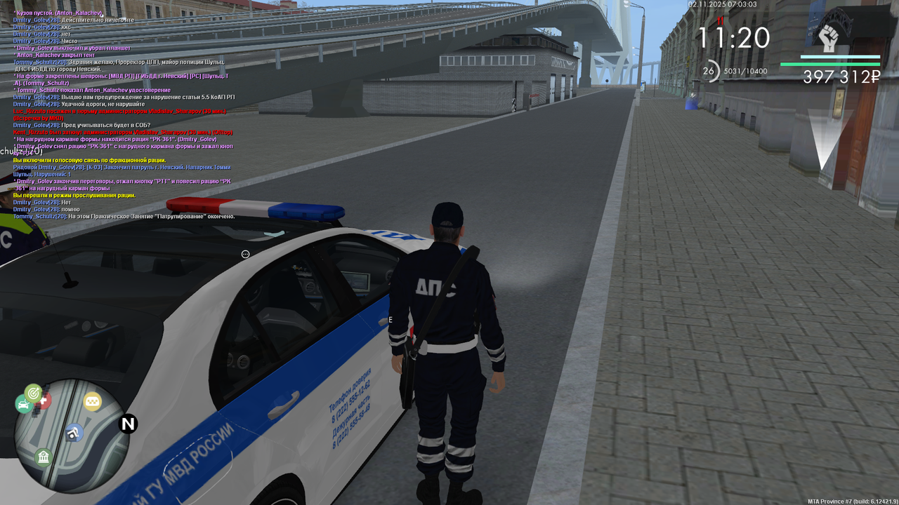 mta screen 2025 11 02 09 03 03