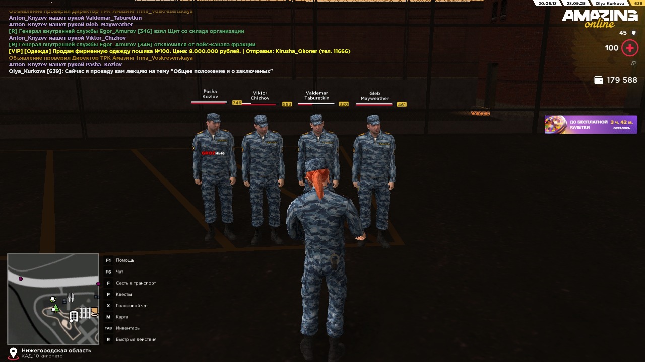 IMG-20250929-WA0013(1)