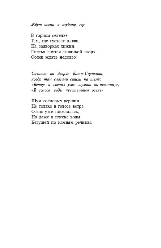 page-0062