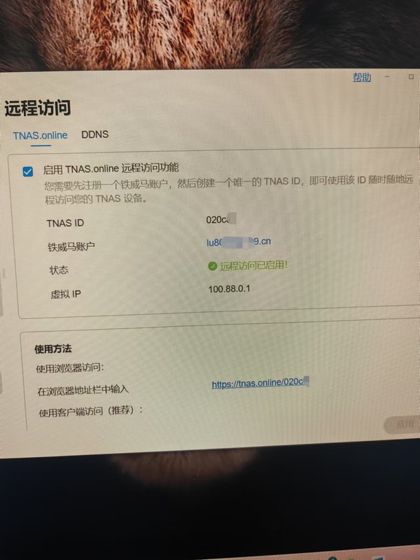 微信图片_20240909203417